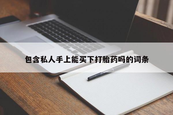 admin 第319页