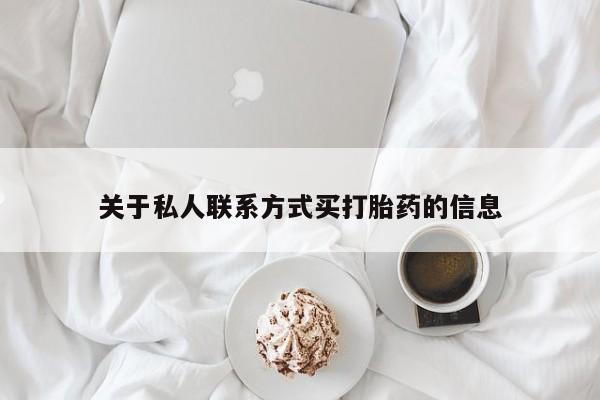 第237页